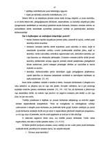 Diplomdarbs 'Skolas administrācijas darbība jauno skolotāju adaptācijas sekmēšanā', 47.
