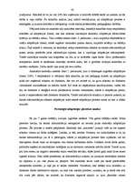 Diplomdarbs 'Skolas administrācijas darbība jauno skolotāju adaptācijas sekmēšanā', 63.