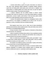 Diplomdarbs 'Skolas administrācijas darbība jauno skolotāju adaptācijas sekmēšanā', 65.