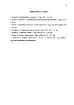 Referāts 'Finanšu plānošana', 27.