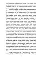 Konspekts 'Krišjānis Valdemārs', 4.