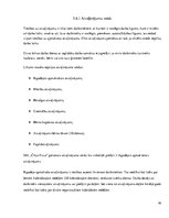 Prakses atskaite 'Uzņēmums SIA "Čilija Pizza"', 49.