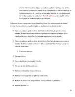 Prakses atskaite 'Uzņēmums SIA "Čilija Pizza"', 54.