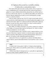 Prakses atskaite 'Uzņēmums SIA "Čilija Pizza"', 96.