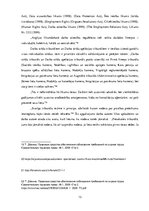 Referāts 'Darba tiesību salīdzinājums pasaules tiesību sistēmās', 13.