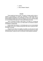 Prakses atskaite 'Integrētā prakse pirmsskolā', 15.