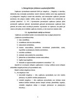 Referāts 'Horizontālā integrācija', 2.