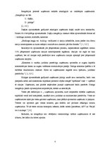 Referāts 'Horizontālā integrācija', 4.