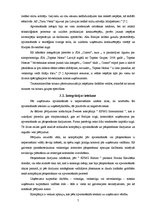 Referāts 'Horizontālā integrācija', 7.