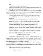 Diplomdarbs 'Viesu nama "Grašu pils" komercdarbības izvērtējums', 7.