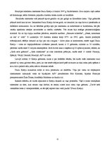 Referāts 'Ieskats Paulu Koelju personībā un daiļradē', 12.