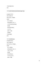 Paraugs 'Pascal uzdevumu piemēri', 50.