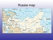 Prezentācija 'Russia', 3.