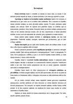 Referāts 'Hipotēku banka', 60.