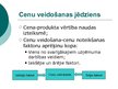 Prezentācija 'Cenu veidošana no mārketinga puses', 2.