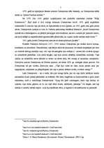 Referāts 'Raskoļņikova rīcības cēloņi un sekas F.Dostojevska romānā "Noziegums un sods"', 7.