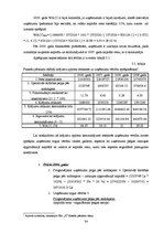 Diplomdarbs 'Apgrozāmo līdzekļu vadīšana SIA "X"', 34.