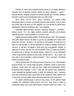 Referāts 'Loģikas pamatlikumi', 12.