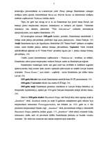 Prakses atskaite 'A/S "Hansabanka"', 4.