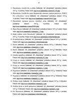 Prakses atskaite 'A/S "Hansabanka"', 56.