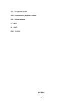 Diplomdarbs 'Zvērināta tiesu izpildītāja izpildu lietvedība', 3.