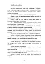 Diplomdarbs 'Apmierinātības ar dzīvi atšķirības heteroseksuālām un homoseksuālām sievietēm ve', 47.