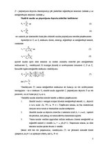 Referāts 'Ēnu ekonomikas modelis. Ēnu ekonomikas modelēšanas metodes un rādītāji', 8.