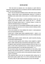Referāts 'Ēnu ekonomikas modelis. Ēnu ekonomikas modelēšanas metodes un rādītāji', 25.