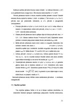 Konspekts 'Tehniskā mehānika', 21.