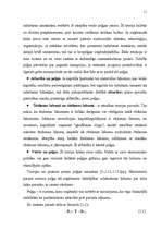 Diplomdarbs 'Peļņas un rentabilitātes vadīšana uzņēmumā', 11.