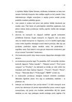 Diplomdarbs 'Peļņas un rentabilitātes vadīšana uzņēmumā', 17.