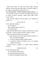 Diplomdarbs 'Peļņas un rentabilitātes vadīšana uzņēmumā', 21.