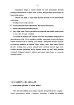 Diplomdarbs 'Rīgas domes kultūras pārvaldes un tās iestāžu padotība: atsevišķi institucionāli', 4.