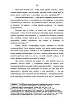 Diplomdarbs 'Rīgas domes kultūras pārvaldes un tās iestāžu padotība: atsevišķi institucionāli', 29.