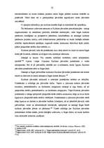 Diplomdarbs 'Rīgas domes kultūras pārvaldes un tās iestāžu padotība: atsevišķi institucionāli', 38.