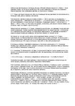 Referāts 'Tеневой венец', 20.