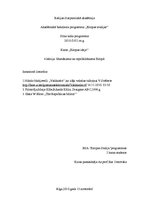 Konspekts 'Eiropas ideja. Humānisms un republikānisms Eiropā', 1.