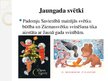 Prezentācija 'Prezentācija vēsturē - PSRS svētki', 12.