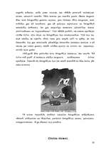 Referāts 'Fotomāksla - daudzdimensionāls cilvēka saziņas un izteiksmes veids', 10.