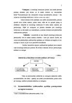 Referāts 'Kriminālatbildības izslēdzamības apstākļi', 7.