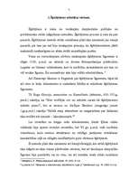 Diplomdarbs 'Šķīrējtiesa un arbitrāža starptautiskajās privāttiesībās', 5.