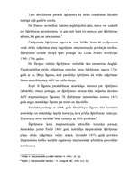 Diplomdarbs 'Šķīrējtiesa un arbitrāža starptautiskajās privāttiesībās', 8.