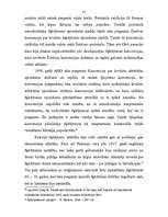 Diplomdarbs 'Šķīrējtiesa un arbitrāža starptautiskajās privāttiesībās', 11.