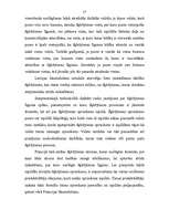 Diplomdarbs 'Šķīrējtiesa un arbitrāža starptautiskajās privāttiesībās', 17.