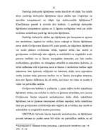 Diplomdarbs 'Šķīrējtiesa un arbitrāža starptautiskajās privāttiesībās', 22.