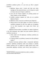 Diplomdarbs 'Šķīrējtiesa un arbitrāža starptautiskajās privāttiesībās', 31.