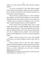 Diplomdarbs 'Šķīrējtiesa un arbitrāža starptautiskajās privāttiesībās', 32.