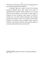 Diplomdarbs 'Šķīrējtiesa un arbitrāža starptautiskajās privāttiesībās', 42.