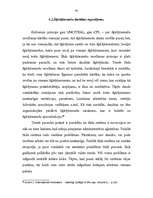 Diplomdarbs 'Šķīrējtiesa un arbitrāža starptautiskajās privāttiesībās', 43.