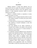 Diplomdarbs 'Šķīrējtiesa un arbitrāža starptautiskajās privāttiesībās', 53.